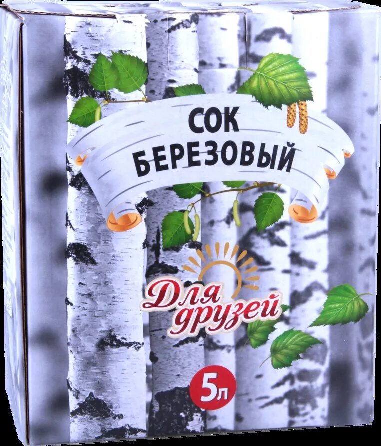 Сок березовый с барбарисом рецепт. Этикетка на бутылку сока березового. Этикетка на банке с березовым соком. Наклейка на банку березовый сок. Березовый сок этикетка на банку.