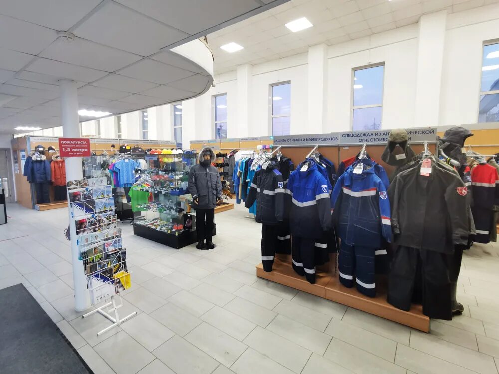 Магазин спецодежды в калининграде. Спецодежда дзержинск. Спецодежда на просвещения. Алтын спецодежда тольятти. Техноавиа дзержинск.