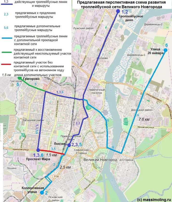 Схема троллейбусных маршрутов Великий Новгород. Троллейбус Великий Новгород маршруты. Новгородский троллейбус схема. Маршруты троллейбусов в Великом Новгороде.