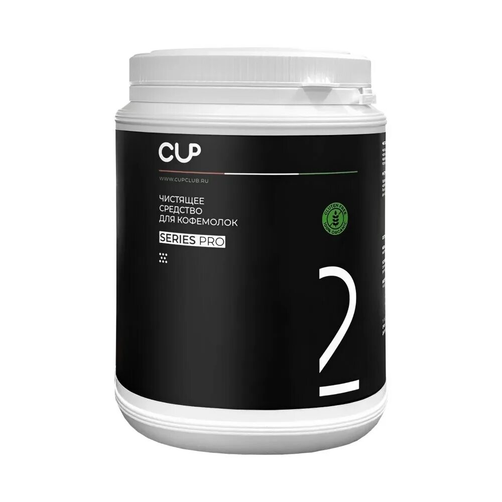 Средство cup. Средство для удаления кофейных масел. Cup 5 таблетки для удаления кофейных масел. 1кг. Средство cup.