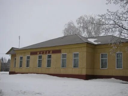 Верхней хаве