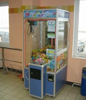 Игровой хватайка