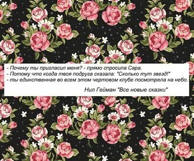 Спросим прямо