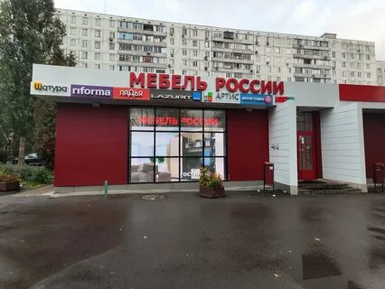 Пришвина 21
