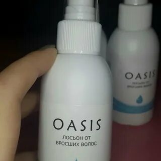 Лосьон от вросших