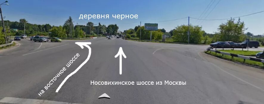 Носовихинское шоссе 15 реутов. Носовихинское шоссе на карте. Проект расширения носовихинского шоссе схема. Носовихинское шоссе 25 реутов. Носовихинское шоссе 5 хинкальная.