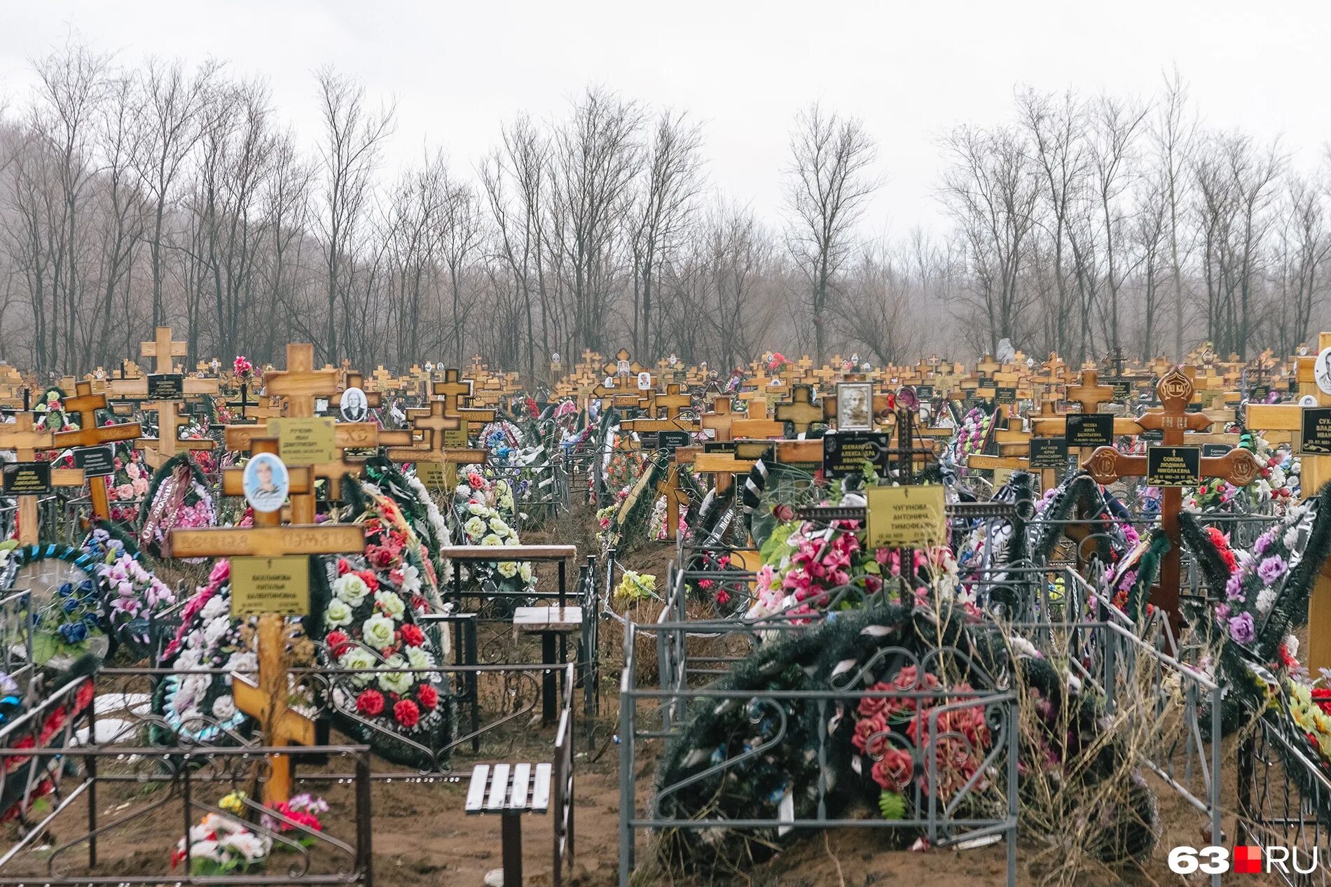 кладбище людей видео