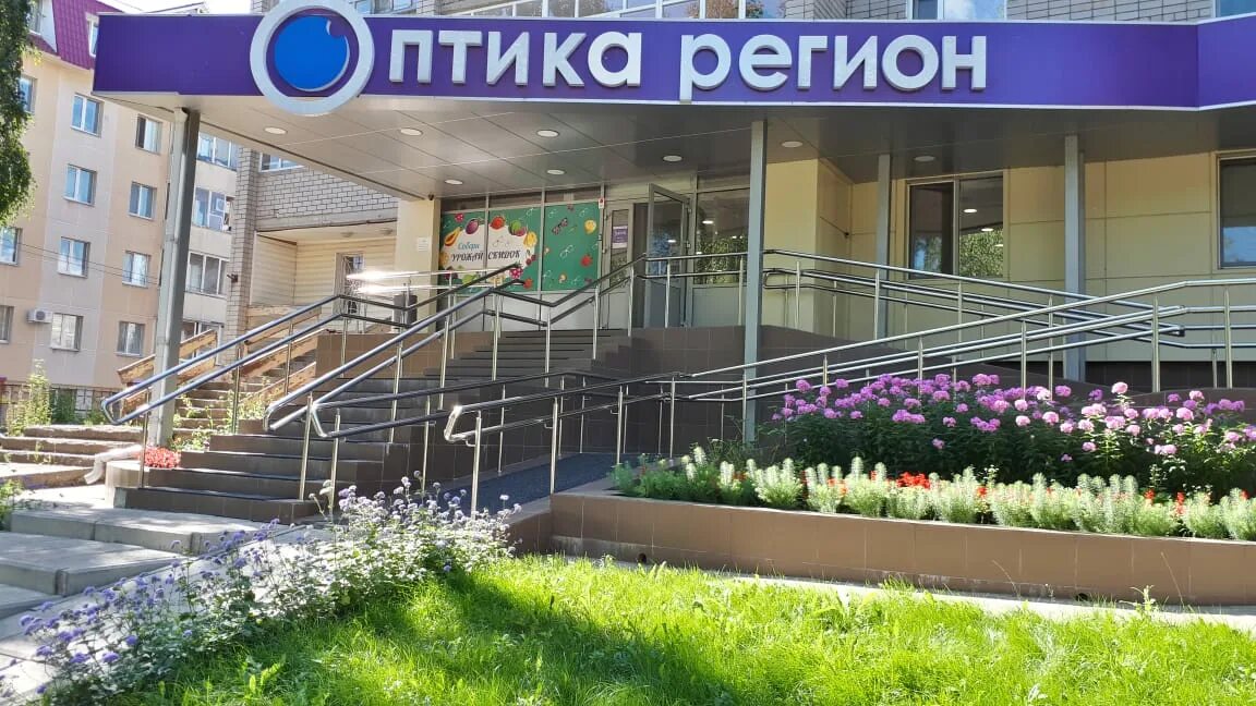 оптика регион гэс. оптический регион набережные челны. днепропетровск гэс. хоробровская гэс. бурейский гидроэнергетический узел.