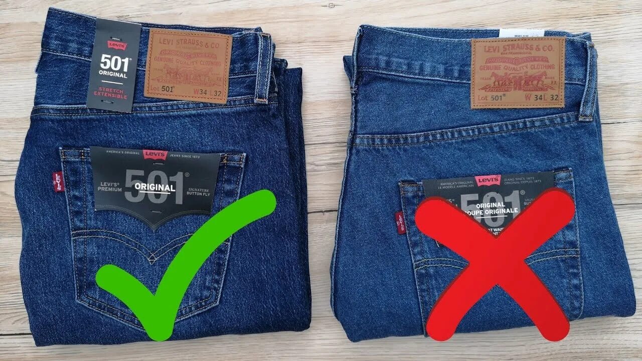 Как отличить levis. Джинсы Levi's 501 Original real vs fake. Джинсы 501 Original Fit. Паленые Левис 501. Джинсы Levi's 502 Original real vs fake.