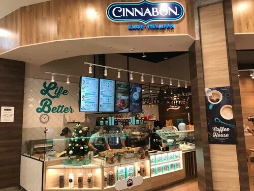 Больше не работает: Cinnabon, кафе, Республика Башкортостан, Уфа, улица Энтузиас