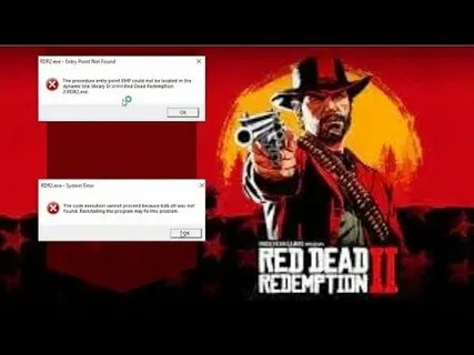 Система не обнаружила emp dll rdr