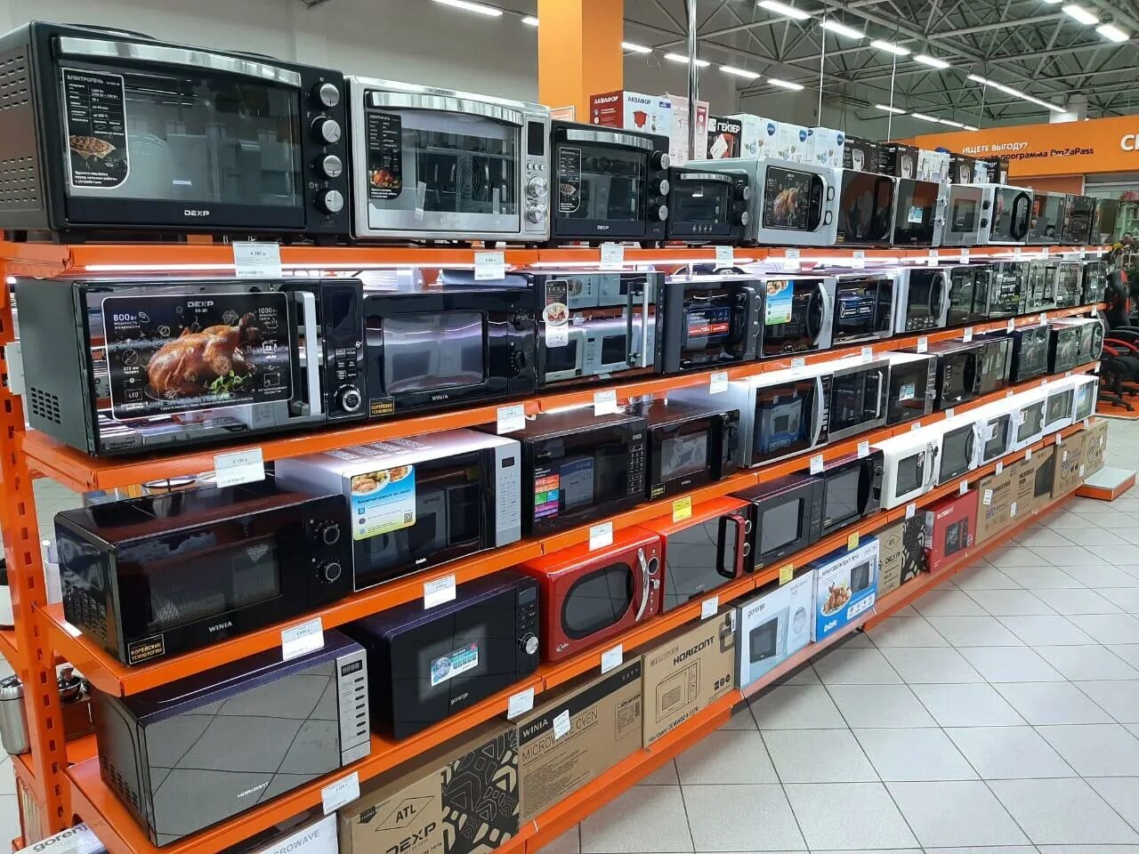 Магазин электроники пенза. Пассаж пенза днс. Старый днс пенза. Днс пенза смартфоны. Днс пенза смартфоны.