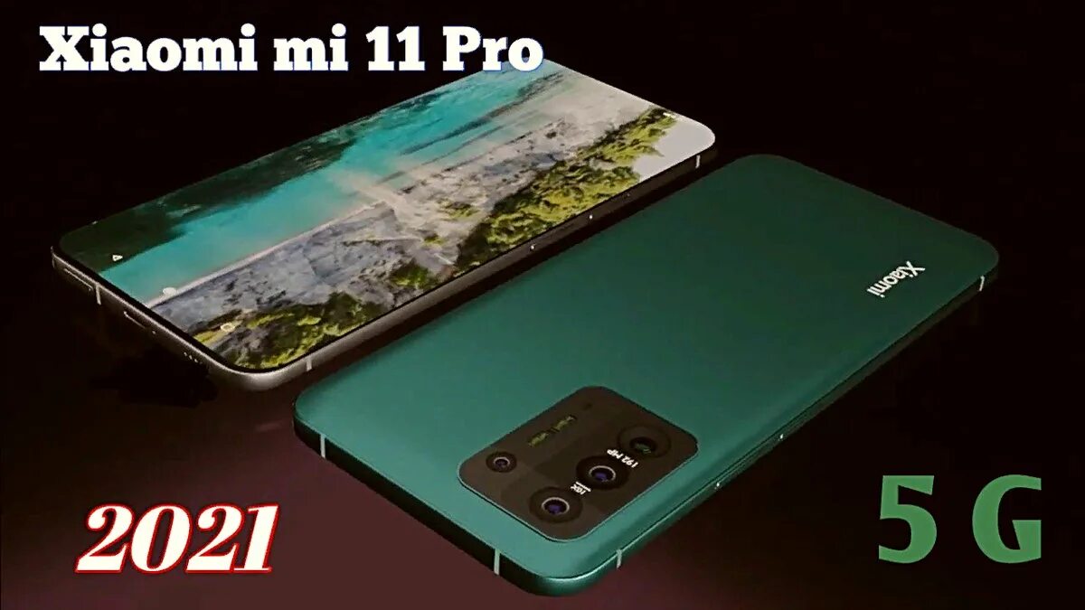 Note 11 2. Xiaomi mi 11 Pro. Xiaomi mi Note 11 Pro. Xiaomi Note 11 Pro Max. Xiaomi mi 11 Pro Plus.