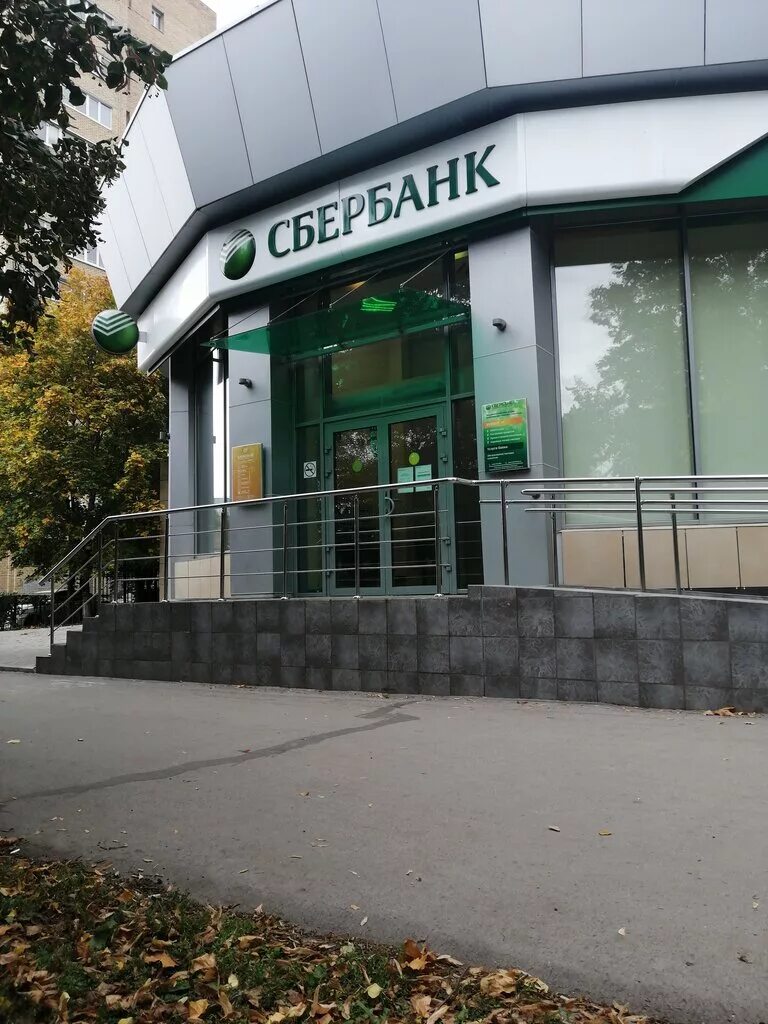Отзывы о "СберБанк", Пенза, улица Клары Цеткин, 63 - Яндекс Карты