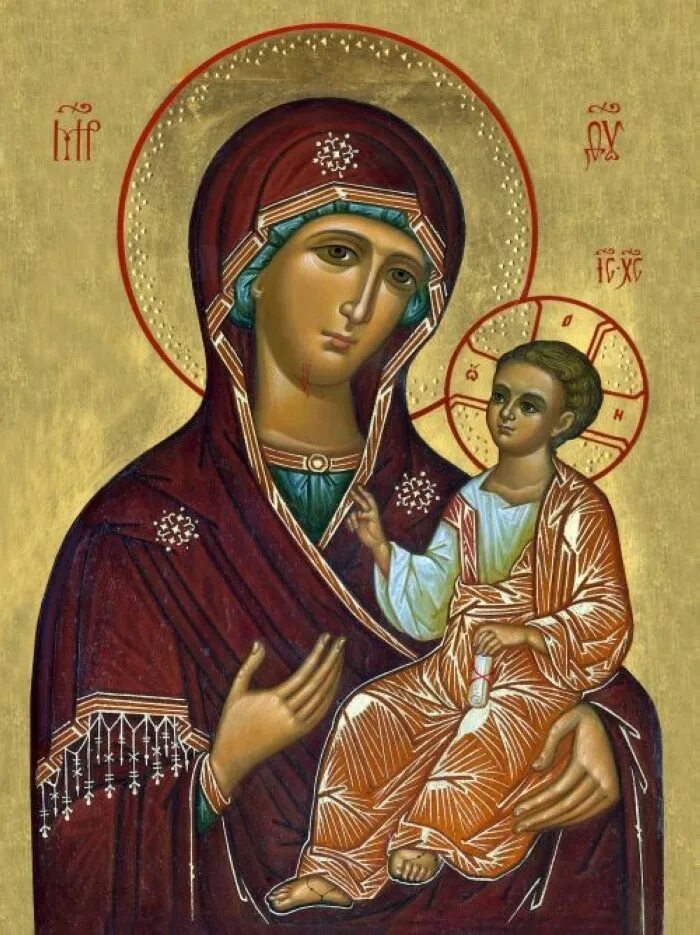Икона матерь божья сон. Икона Пресвятой Богородицы Марии. Икона Пресвятой Богородицы "Хрисафитисса. Икона Богородицы Девы Марии.