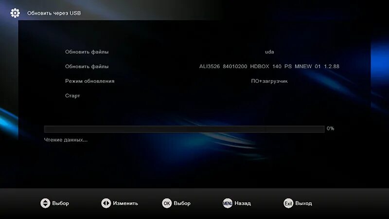 Hd box s100 pro шаринг. как обновить прошивку. обновление по самсунг телевизор. обновление по самсунг телевизор. телевизор самсунг загрузка с флешки.