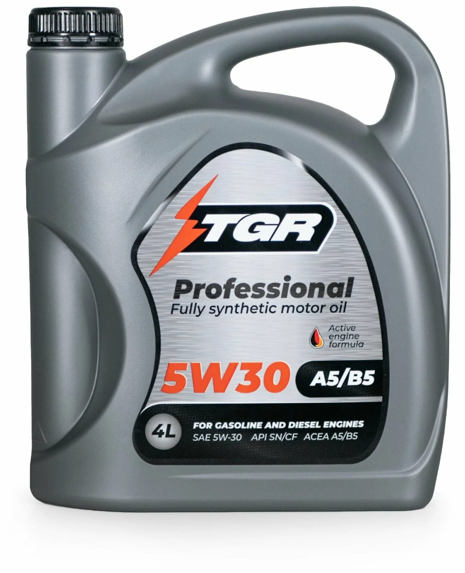 Pro c2 5w 30. Pro c2 5w 30