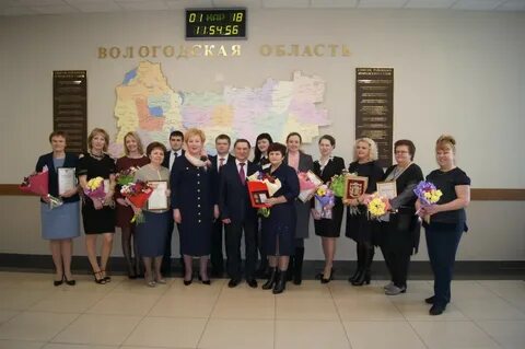 Судьи вологодского