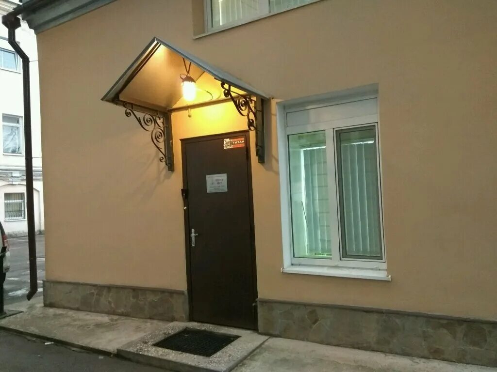 Цмрт чернышевская на захарьевской. Захарьевская 14 санкт-петербург мрт. Мрт на чернышевской спб захарьевская. Мрт на чернышевской спб захарьевская. , 14в.