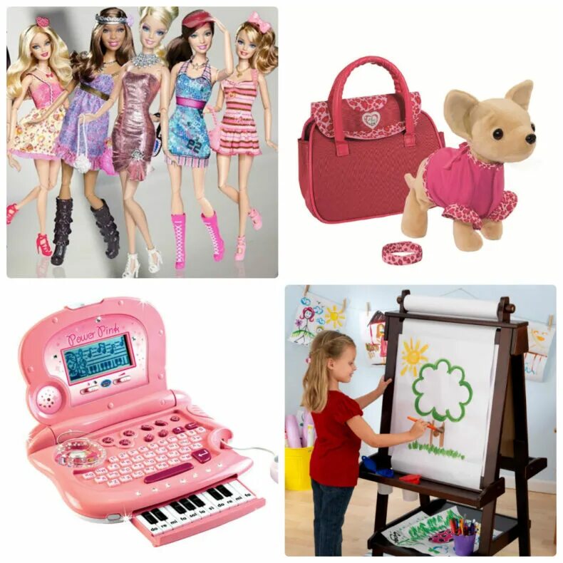 Подарок для девочки. Интересные игрушки для девочек. Игрушки для девочек 7 лет. Игрушки для девочек 8 лет.