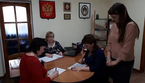 Юридическая помощь палата