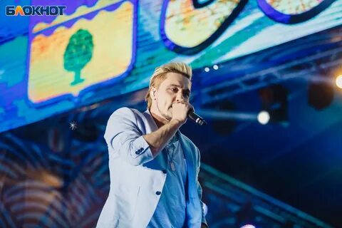 Новая песня димы