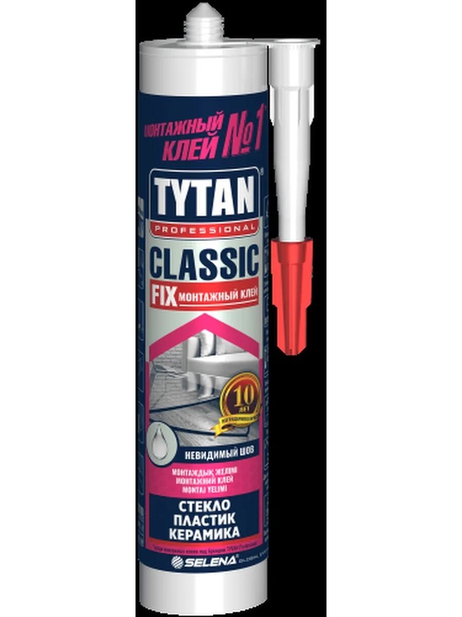 Tytan professional клей монтажный Classic Fix, прозрачный, 310 мл. Клей монтажный каучуковый Tytan Classic Fix прозрачный 310 мл. Tytan Титан Классик фикс. Tytan Classic Fix клей монтажный (бесцветный) 310мл. Монтажный клей tytan classic fix прозрачный