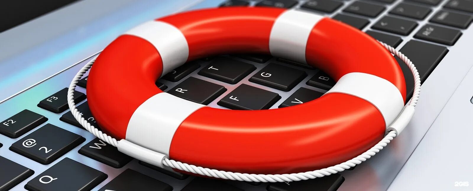 Help upgrade. It помощь. быстрая помощь в it. upgrade. картинки it помощь.