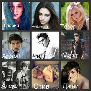 50 дней в самом безумном моде