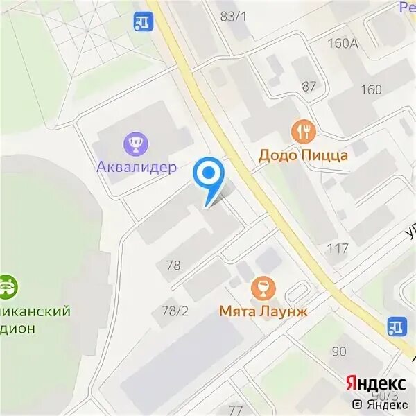 Рембыттехника сыктывкар первомайская 25. Сыктывкар первомайская на карте. Сыктывкар первомайская на карте. , 115. Первомайская улица 70 сыктывкар.
