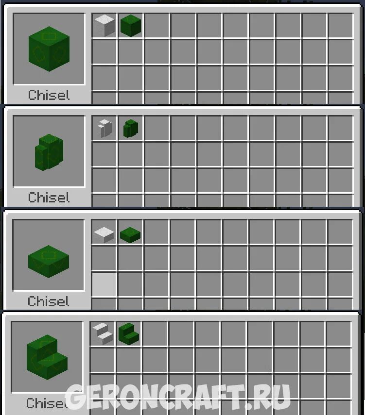 Мод на chisel 1.12 2. Мод chisel 1.12.2. стамеска майнкрафт chisel. chisel 1.7.10 стамеска крафт. мод на стамеску в майнкрафт.