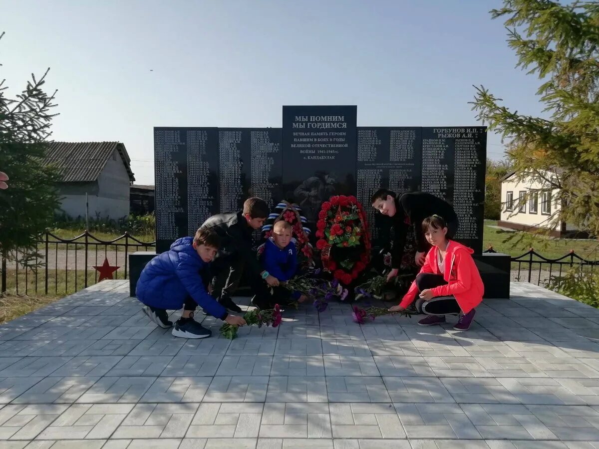 Школа с кандабулак. Кандабулак храм. Село кандабулак самарская область. Кандабулак самарская область церковь. Погода в кандабулаке.