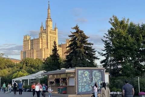 Фобос москва