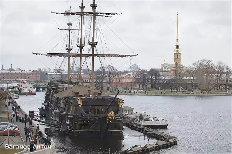 Филиал удалён в Санкт-Петербурге - отзыв и оценка - Алёна