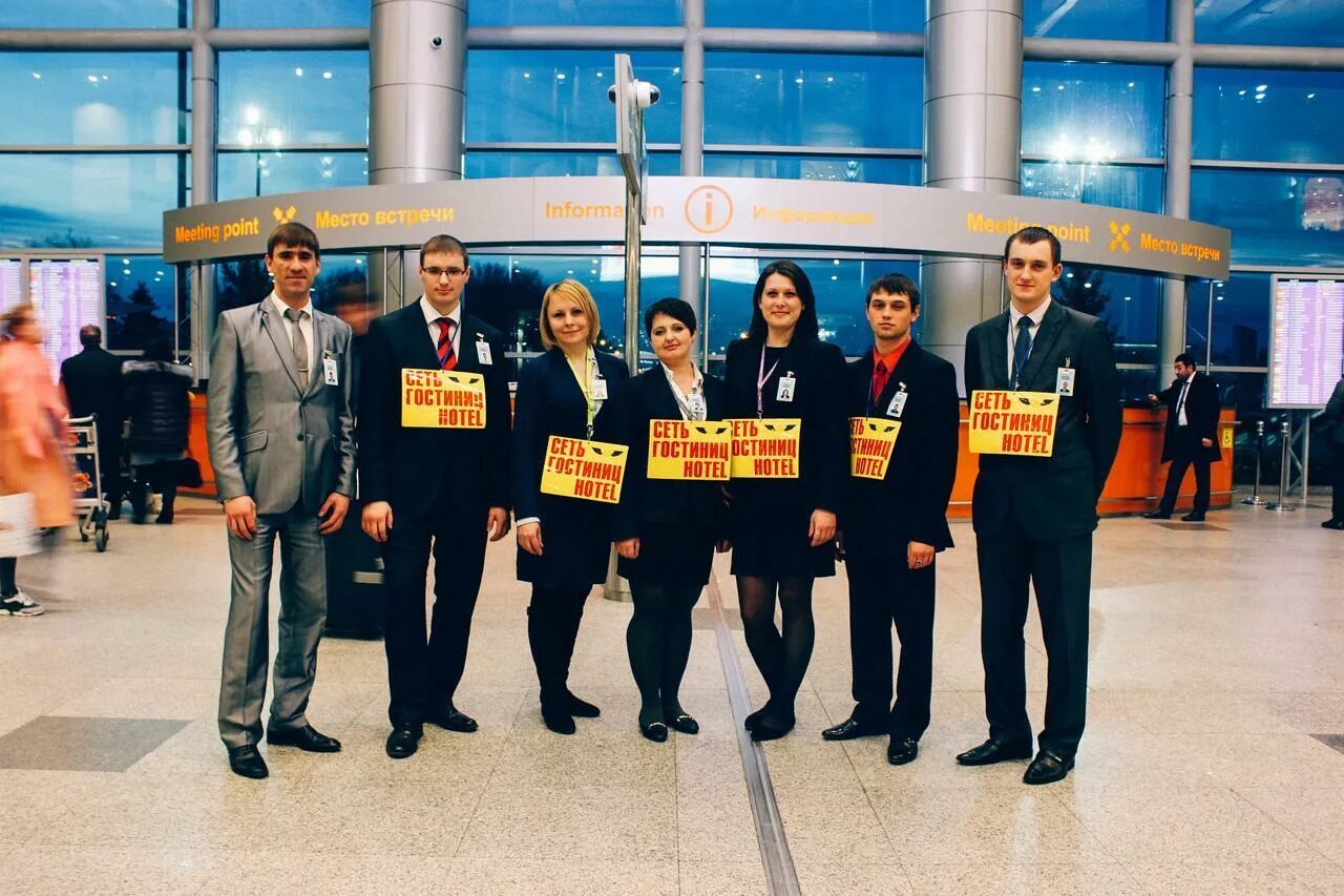 Работа в аэропорту для женщин. Работа в шереметьево. Работа в шереметьево. Мобильный билетный кассир аэроэкспресс. Шереметьево вакансии.