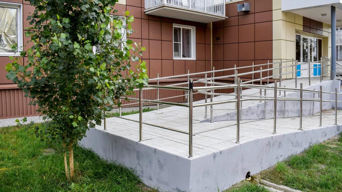 Dom invalidov 84950210955