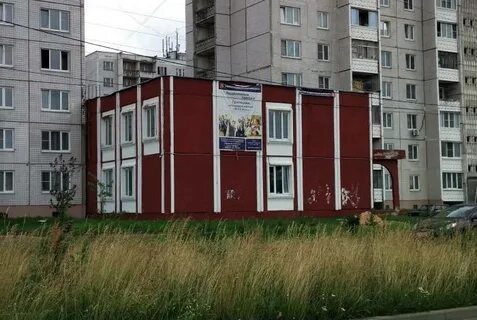Тверь государственное
