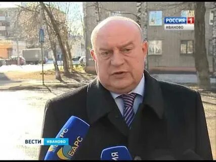 Сюжет иваново