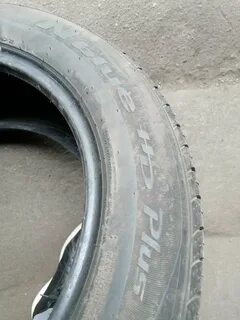 Шины nexen r17