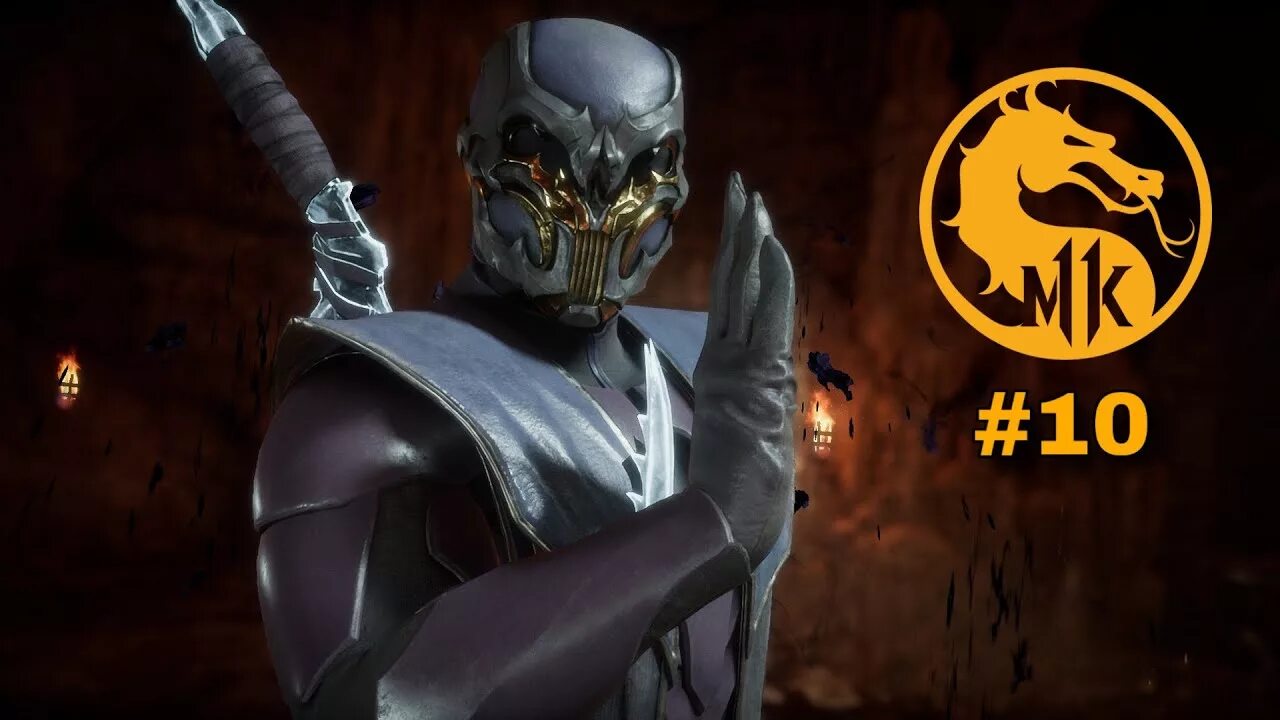 Мортал комбат 11 НУБ сайбот. НУБ сайбот мортал комбат. NOOB Saibot MK 11. Mortal Kombat NOOB Saibot.