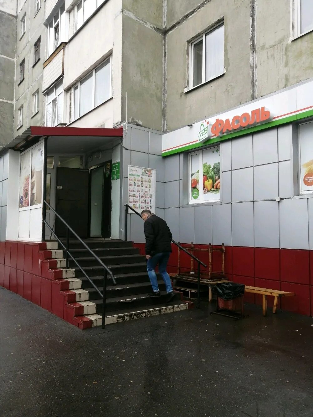 мелик карамова 41 сургут. мелик карамова 92 сургут. улица мели камарамова сургут. сургут мели ккармова 90.