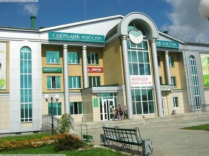 Сбербанк канаш график