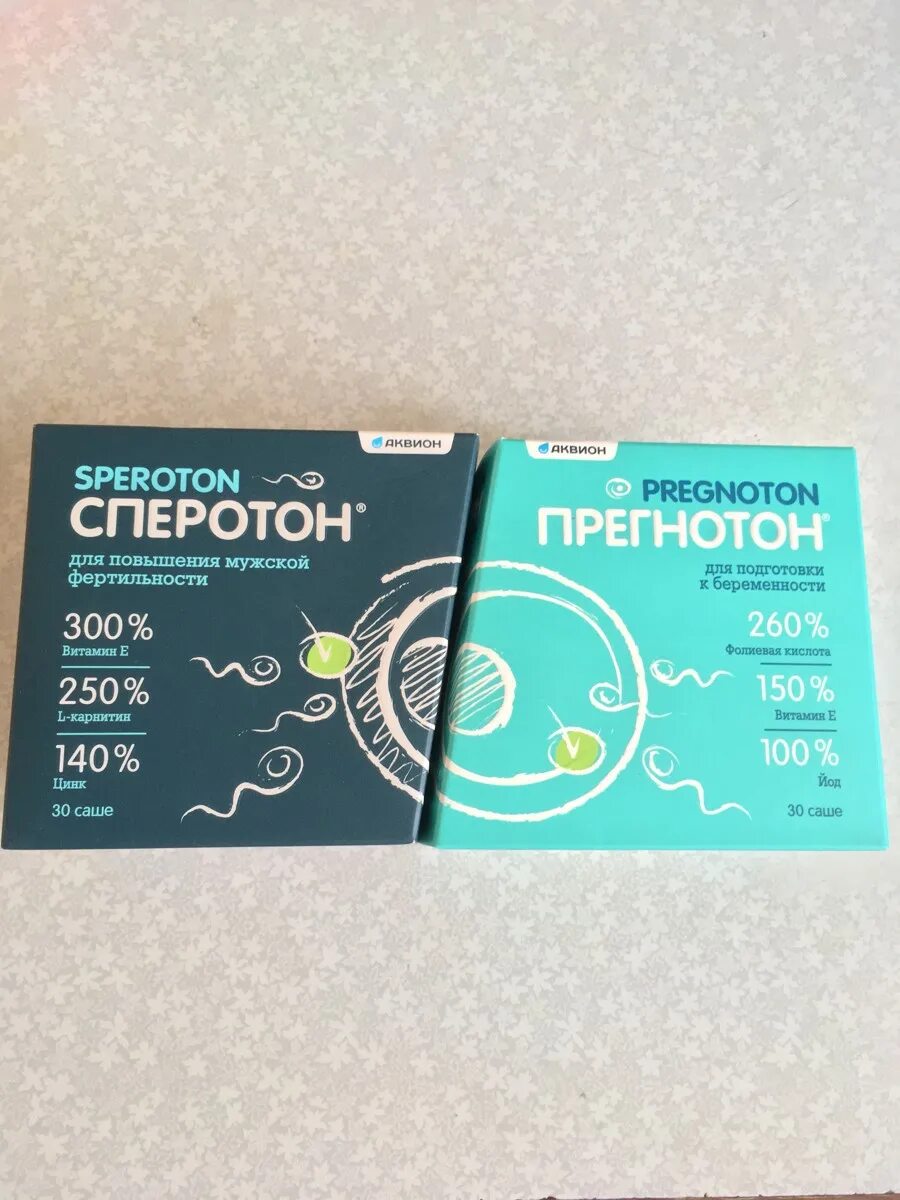 Прегнотон для чего. Прегнотон саше 5г 30. прегнотон саше 5г №30 бад. сперотон порошок 5г саше n30. сперотон саше 5г №30.