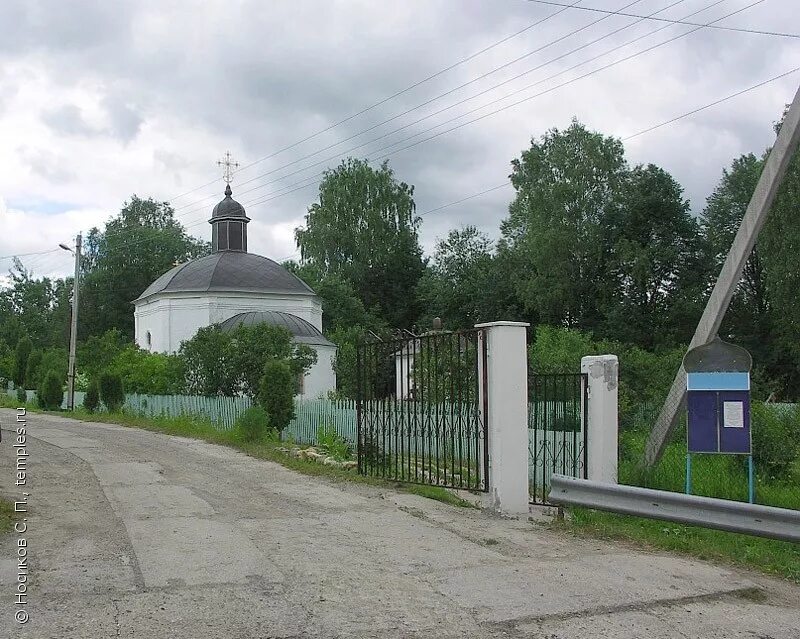 Доматово прогноз погоды в долматово вельский. Доматово прогноз погоды в долматово вельский. Долматово архангельская область. Доматово прогноз погоды в долматово вельский. Доматово прогноз погоды в долматово вельский.