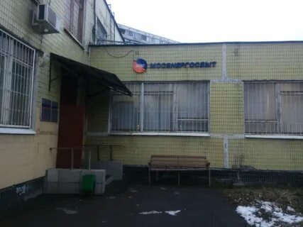 Мосэнергосбыт новгородская ул 25 отзывы