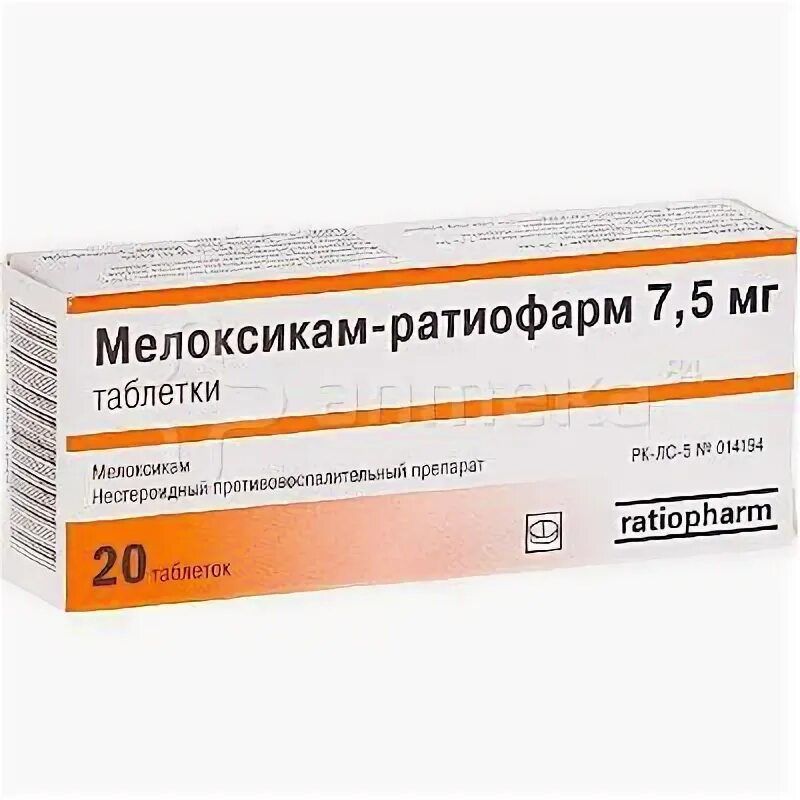 Мелоксикам прана инструкция от чего. Нестероидные противовоспалительные препараты мелоксикам. мелоксикам таб 7,5мг №20. мелоксикам 7,5. ратиофарм препараты.