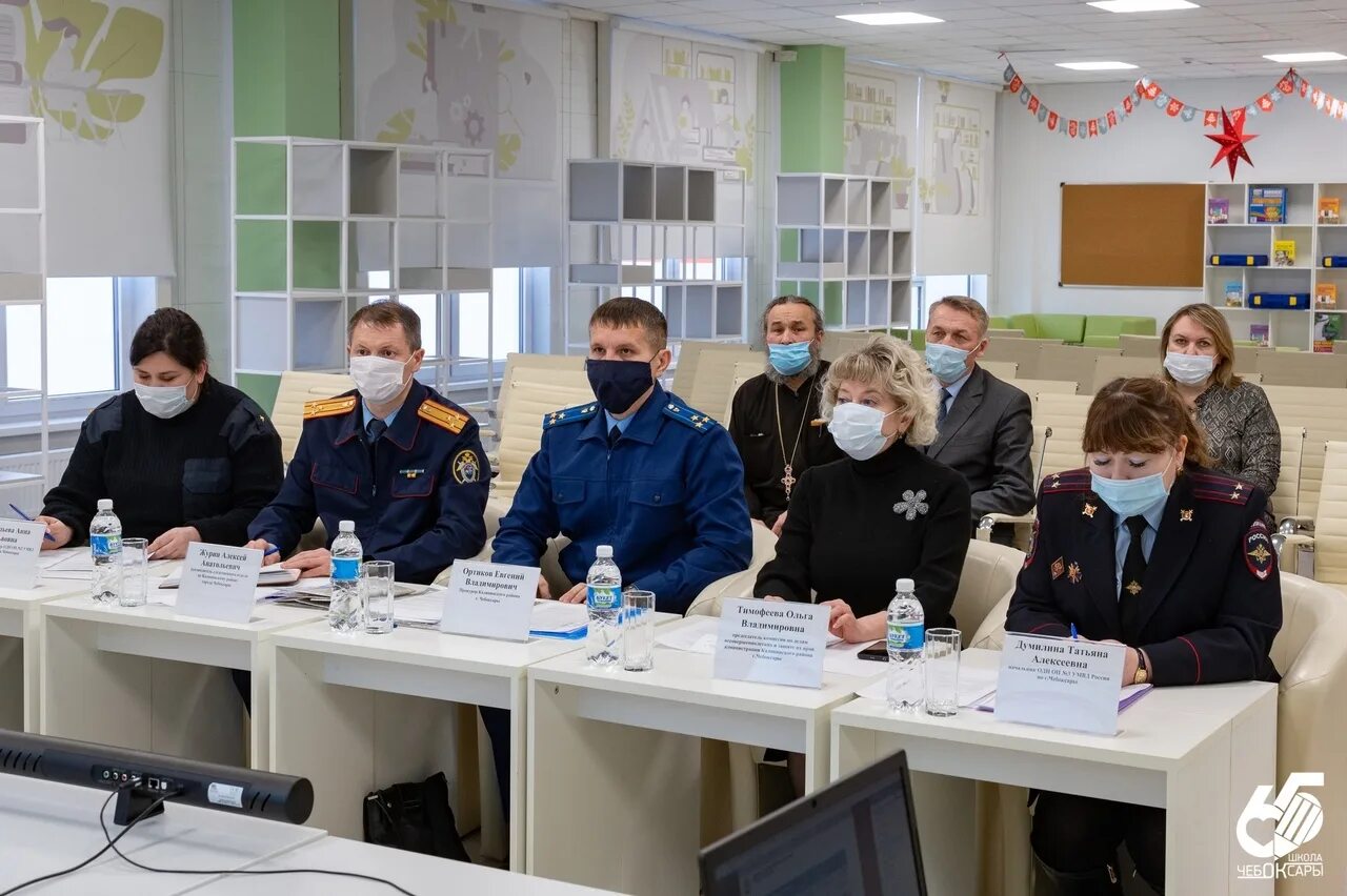 чувашский кадетский корпус имени а. московский 33 чебоксары. сайт г чебоксары. мэрия города чебоксары. чебоксары, водопроводная улица, д.