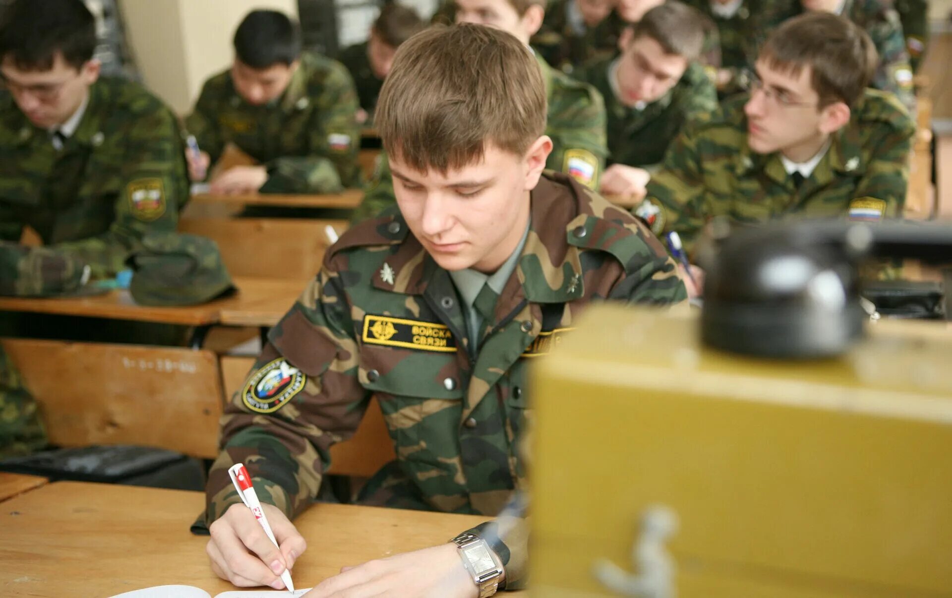 Как поступить на военную кафедру