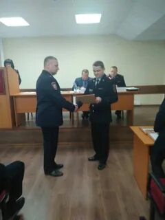 Увд митино