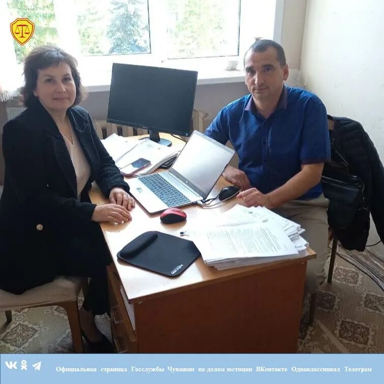госслужба чувашии по делам. совет судей чувашии. глава администрации алатырского района чувашской республики. председатель союза юристов чувашской республики иван иванов. государственная служба юстиции чувашии.
